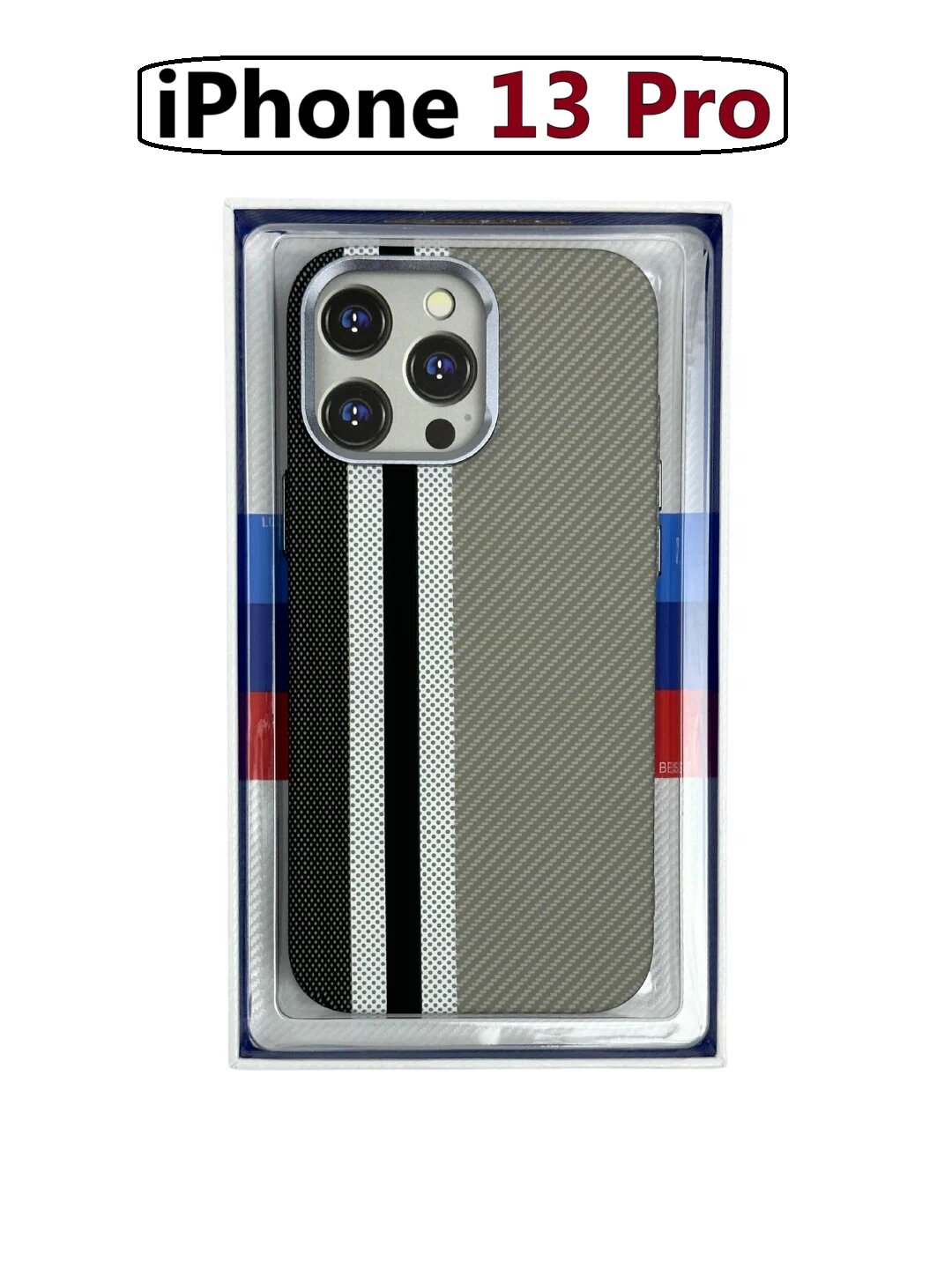 Чехол Savdo "Classic Free Air", для iPhone 13 Pro, поликарбонат, карбоновая текстура