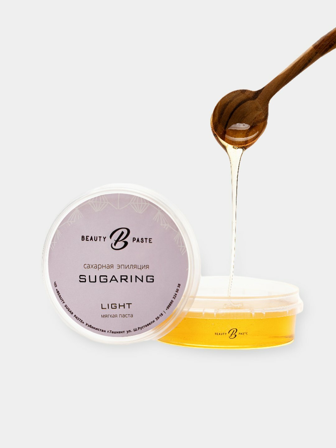 Сахарная паста для шугаринга "Beauty Paste Light", низкая плотность — фото 1