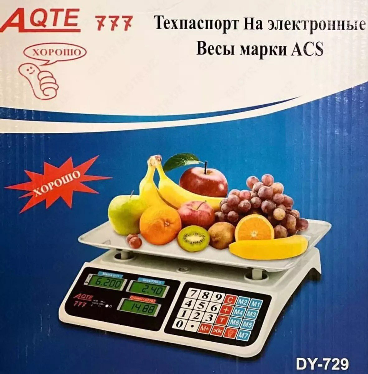 Электронные торговые весы AQTE 777 (модель DY-729). Профессиональные электронные весы