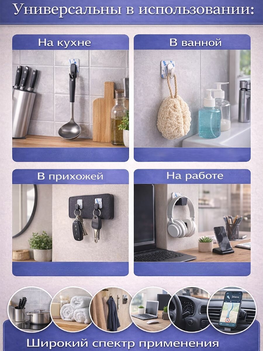 3М клейке пластины 76х65х1.5мм. 10 штук — фото 1