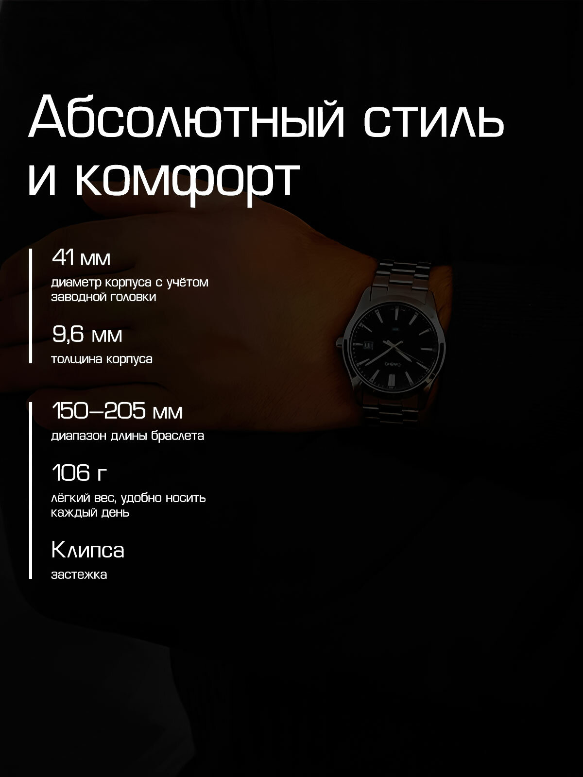 Наручные часы CASIO Collection, серебряный — фото 1