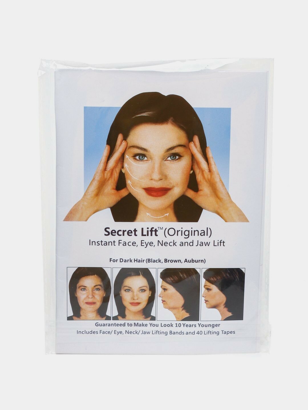 Наклейки "Невидимые Лифты", гипоаллергенные, для подтяжки лица, 40 шт