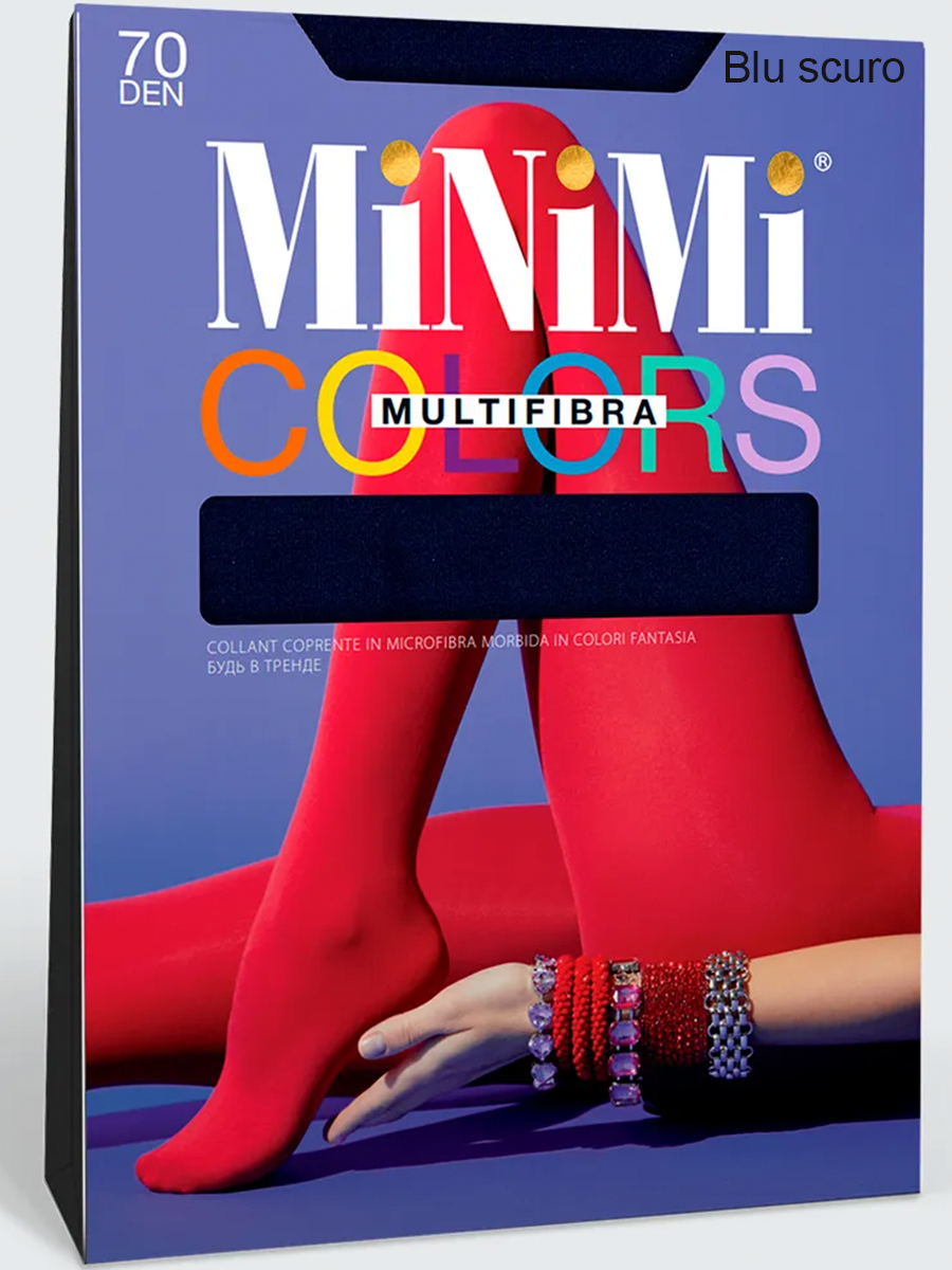 Колготки Multifibra Colors