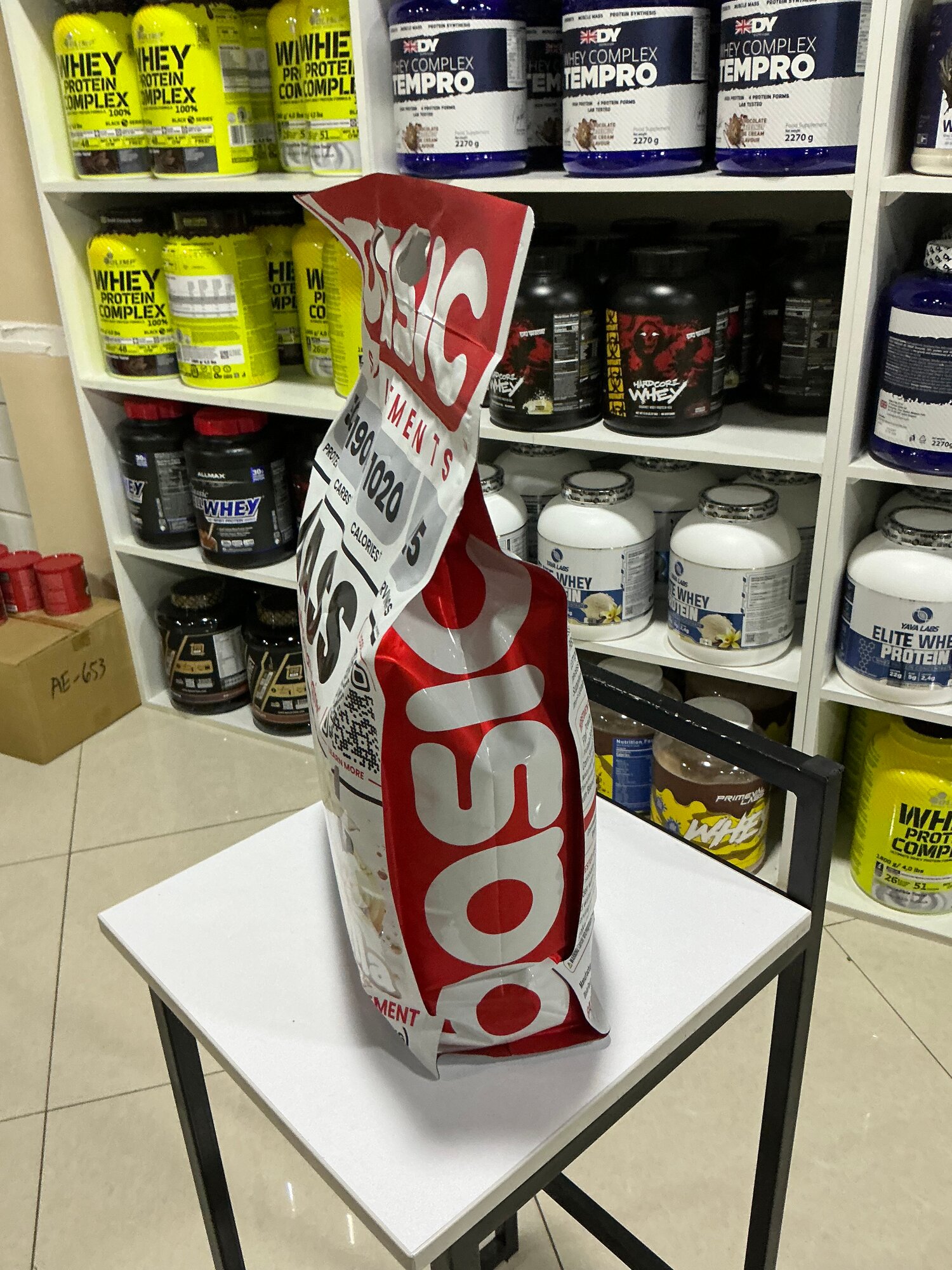 Basic Suplements Mass Gainer 6.8 kg вкус vanilla , Басик Масс Гаинер — фото 1