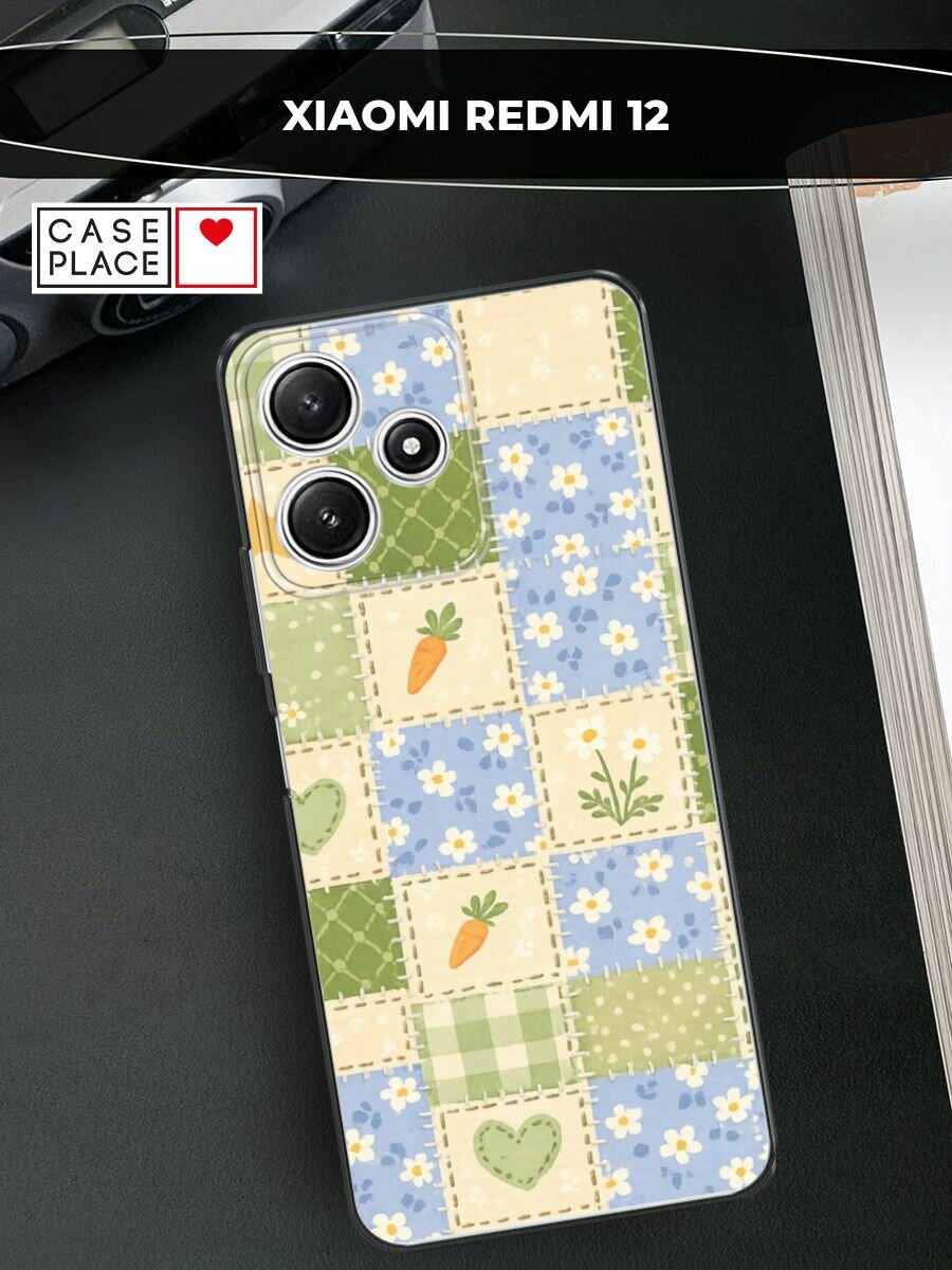 Силиконовый чехол на Xiaomi Redmi 12 / Сяоми Редми 12 с принтом Цветочный голубой лоскуток