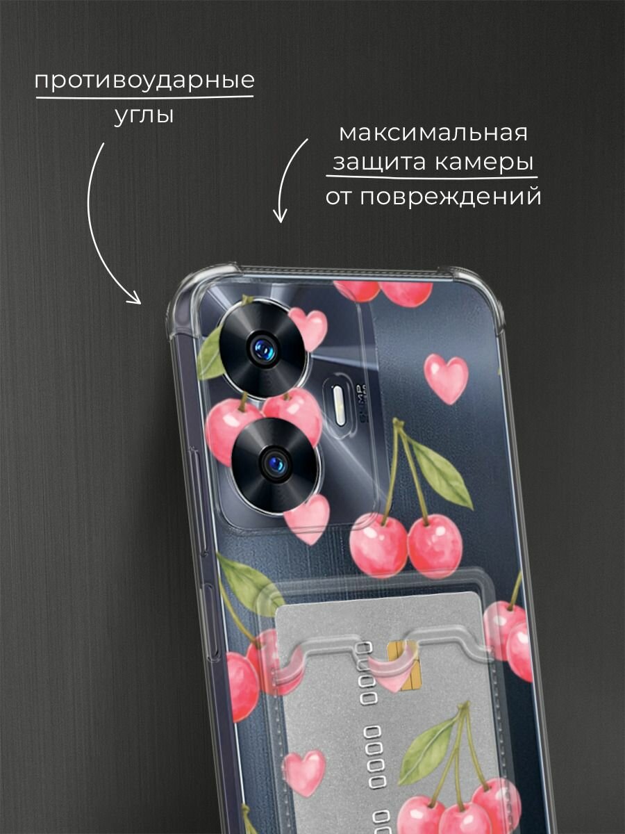 Чехол на Realme C55 (Реалми C55) с картой и принтом Вишни и сердечки — фото 1