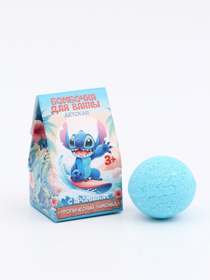 Бомбочка для ванны 40г в коробке, детская, Монстрик