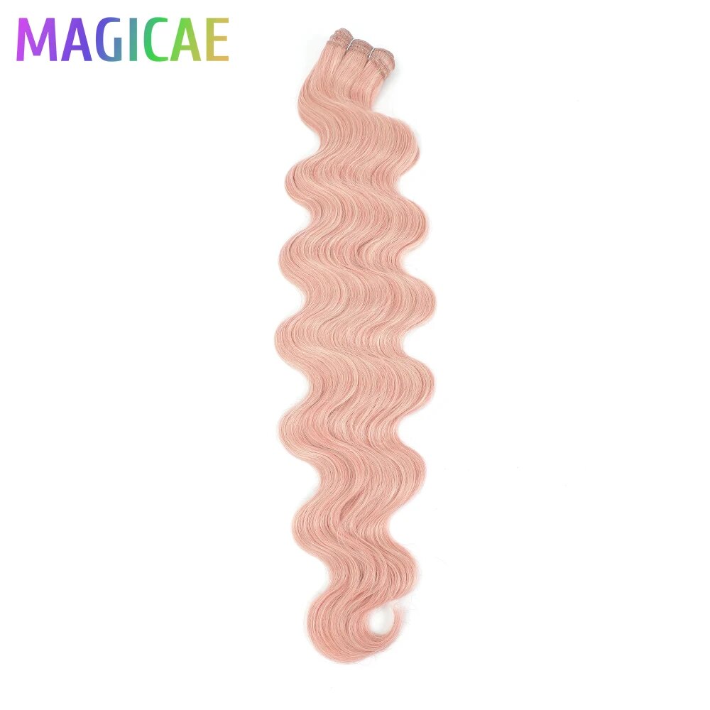 Magicae пучки волос Barbe Pink, 30 дюймов