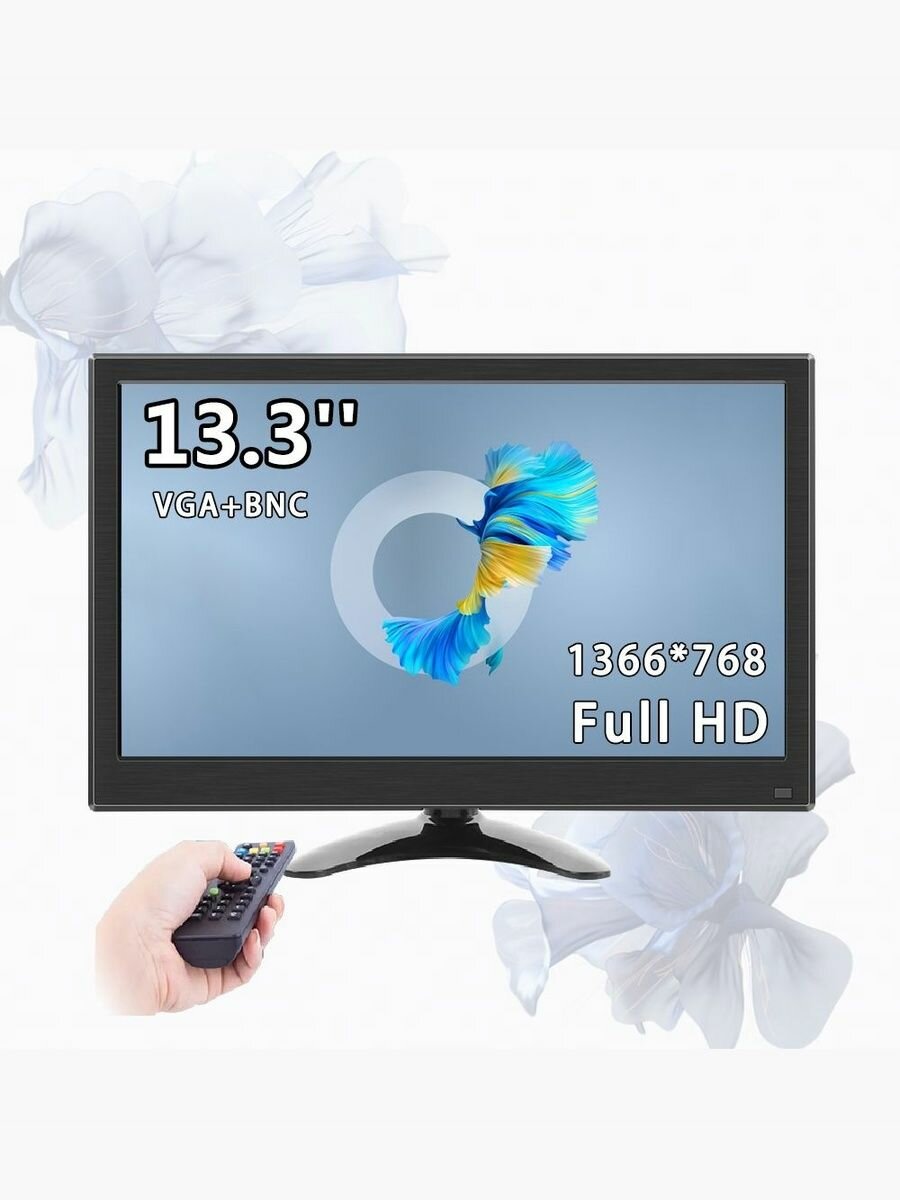 JOHNWILL 13.3" Монитор, черный