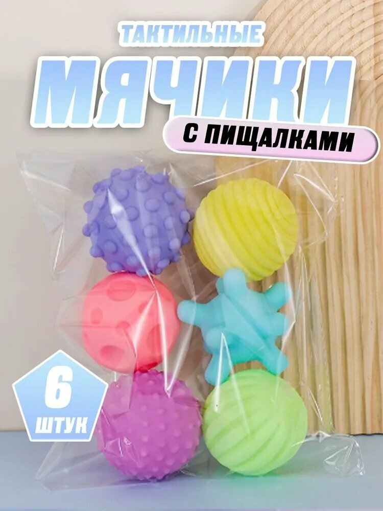 Эксклюзивная аквазона для купания