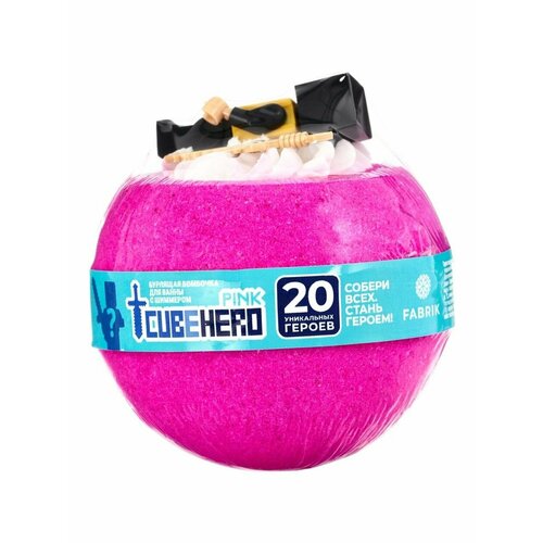 Бомбочка для ванн CUBEHERO розовая 210 г микс 10959414 576₽