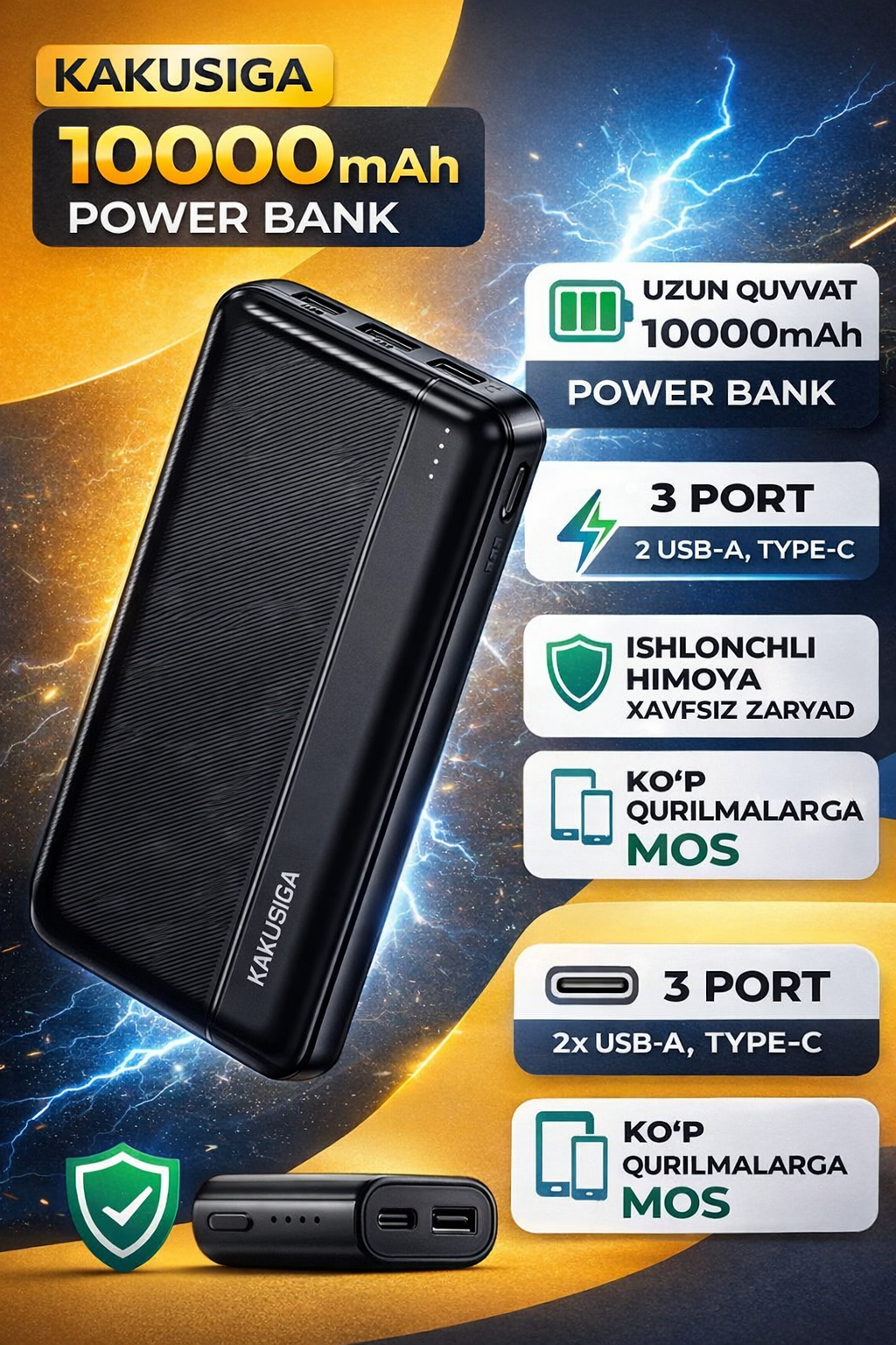 Портативный аккумулятор Kakusiga KSC-1084, 10000мАч, быстрая зарядка, черный