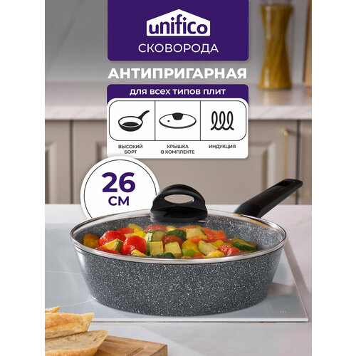 фото Сковорода с индукцией и крышкой 26 см глубокая unifico canone grigio (широкое дно)