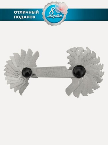 Изображение товара Набор резьбовых шаблонов NORGAU Industrial (М и W), 52 шт