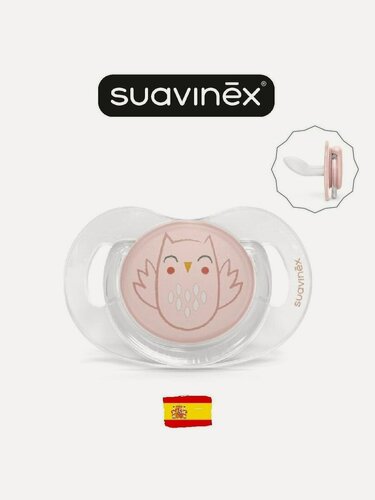 Изображение товара Suavinex Пустышка анатомическая для детей 0-6 месяцев, симметричная соска SX Pro, светло-розовый