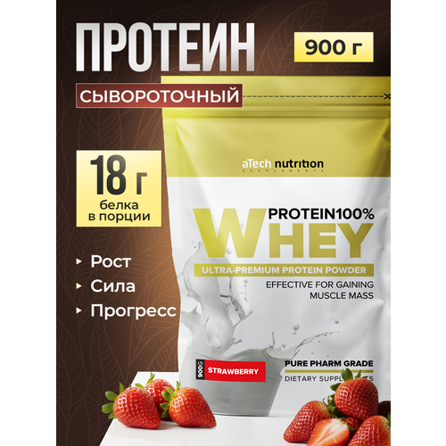 Протеин aTech Nutrition Whey Protein 100% Special Series, 900 гр., клубника