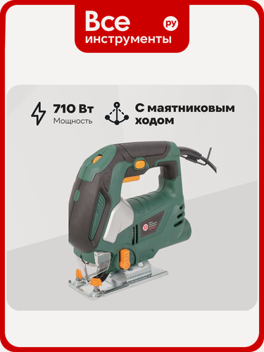 Изображение товара Электрический лобзик Калибр ЛЭМ-710Е с мощным двигателем, маятниковый ход, регулируемая скорость, защитный