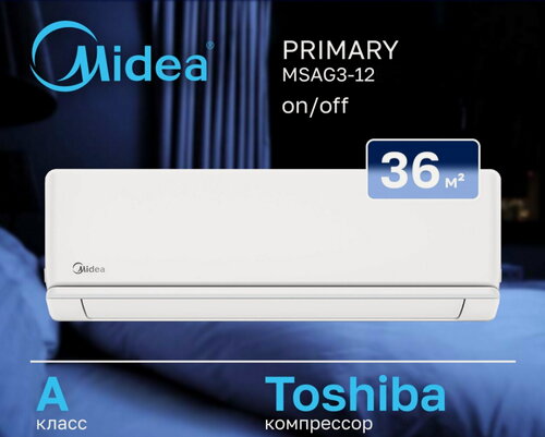 Изображение товара Сплит-система Midea Primary MSAG3-12HRN8-I/MSAG3-12HRN8-O, А-класс