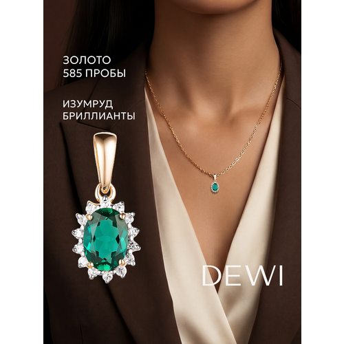 фото Подвеска dewi, красное золото, 585 проба, бриллиант, изумруд, размер 1.1 см., зеленый