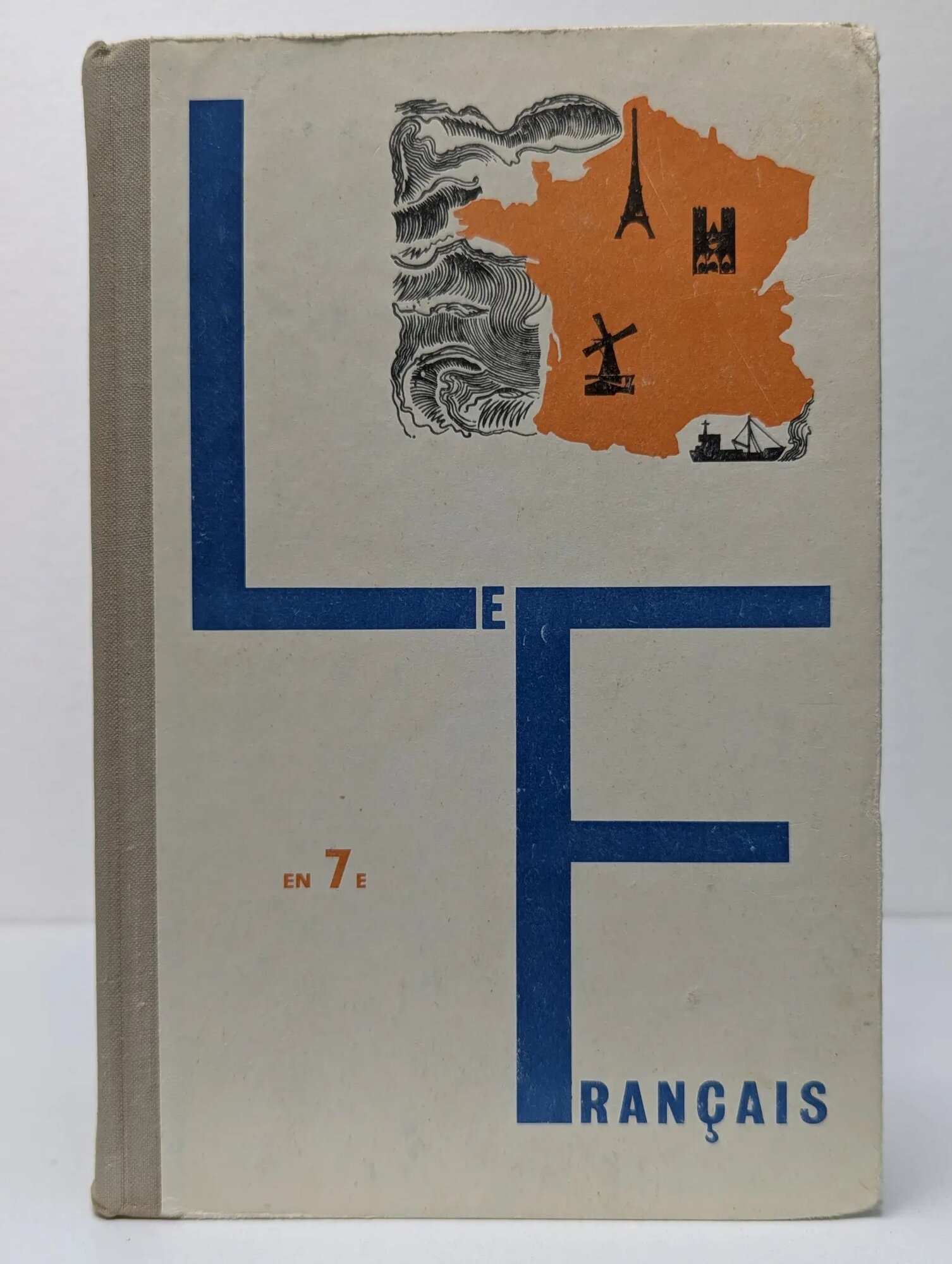 Учебник французского языка. 7 класс Угримова Татьяна Александровна 1973