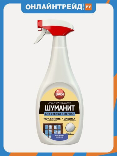 Изображение товара Чистящий спрей Bagi шуманит для стекол и зеркал, 400 мл
