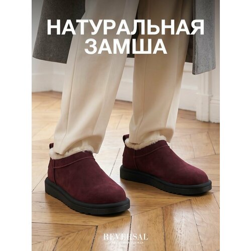 фото Угги reversal осень-зима 2026, размер 38, черный, бордовый