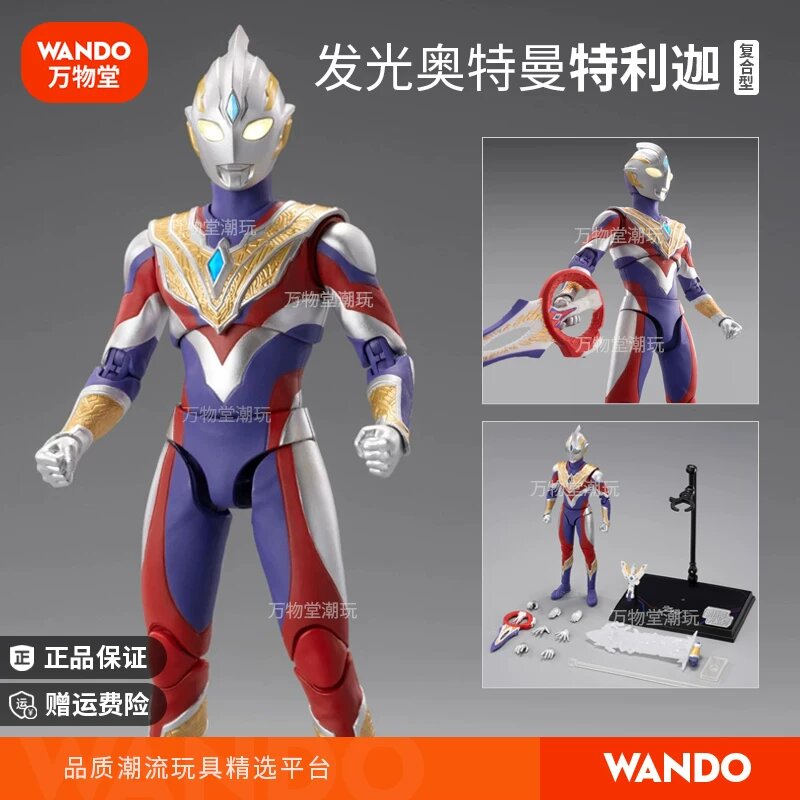 Ultraman Trigger Композитная Форма Светящаяся Подвижная Фигурка, Высота 15 см Для Детей