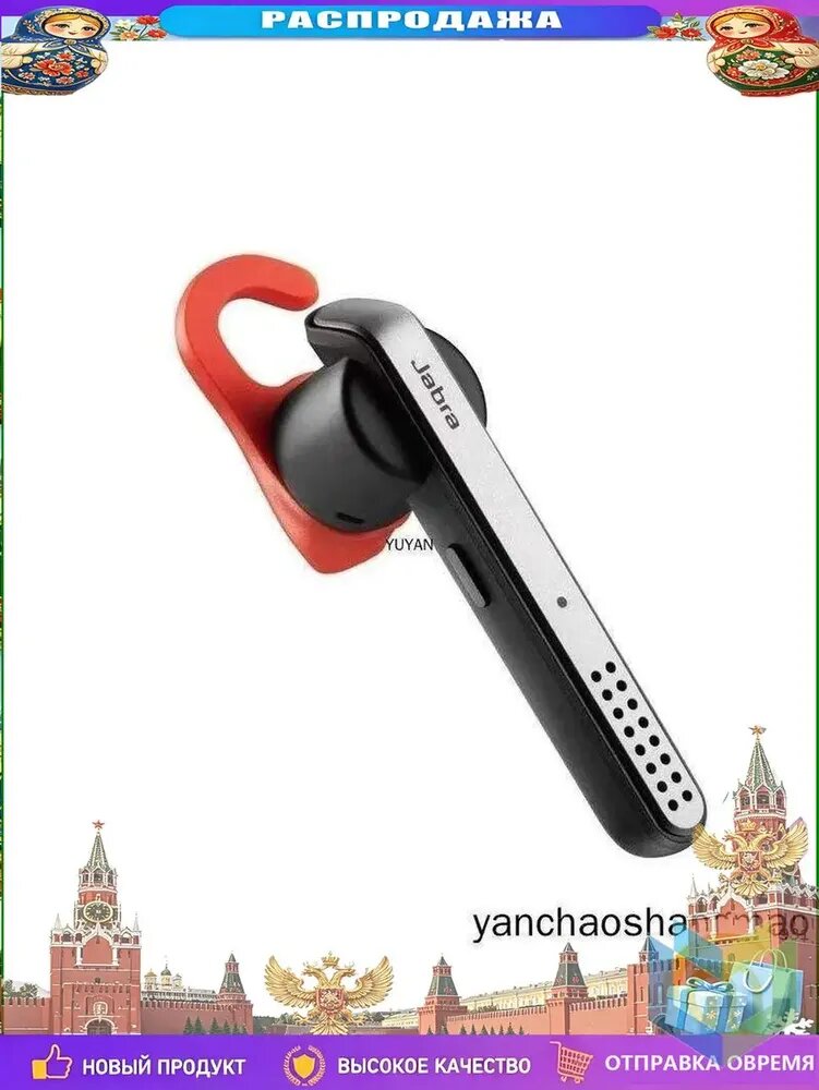 Наушники беспроводные с микрофоном, серебристый