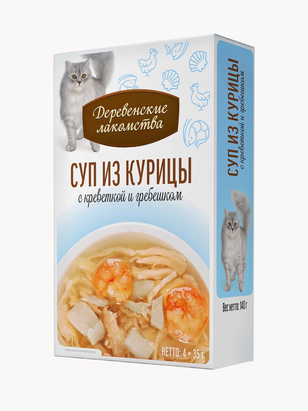 Суп для кошек из курицы "Деревенские лакомства" с креветкой и гребешком, паучи, 4шт. х35гр.