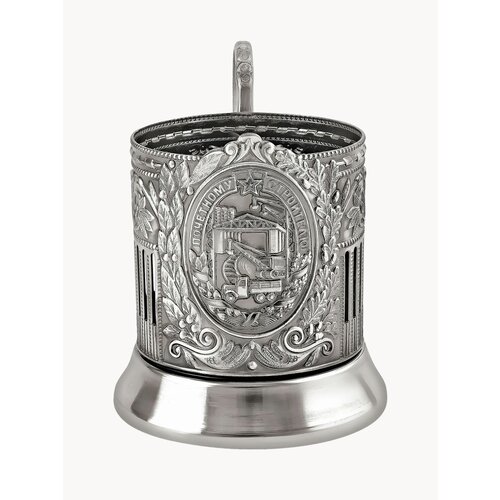 Подстаканник никелированный с чернением Почетному Строителю