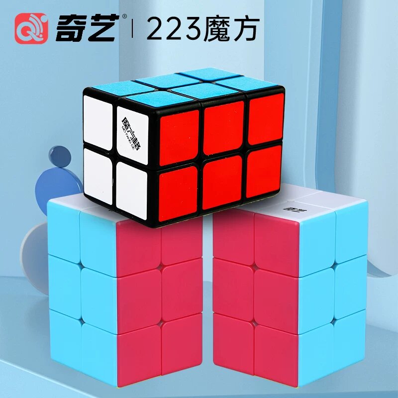 QiYi 2x3x3 Волшебный куб Сплошной цвет Гладкое вращение Головоломка