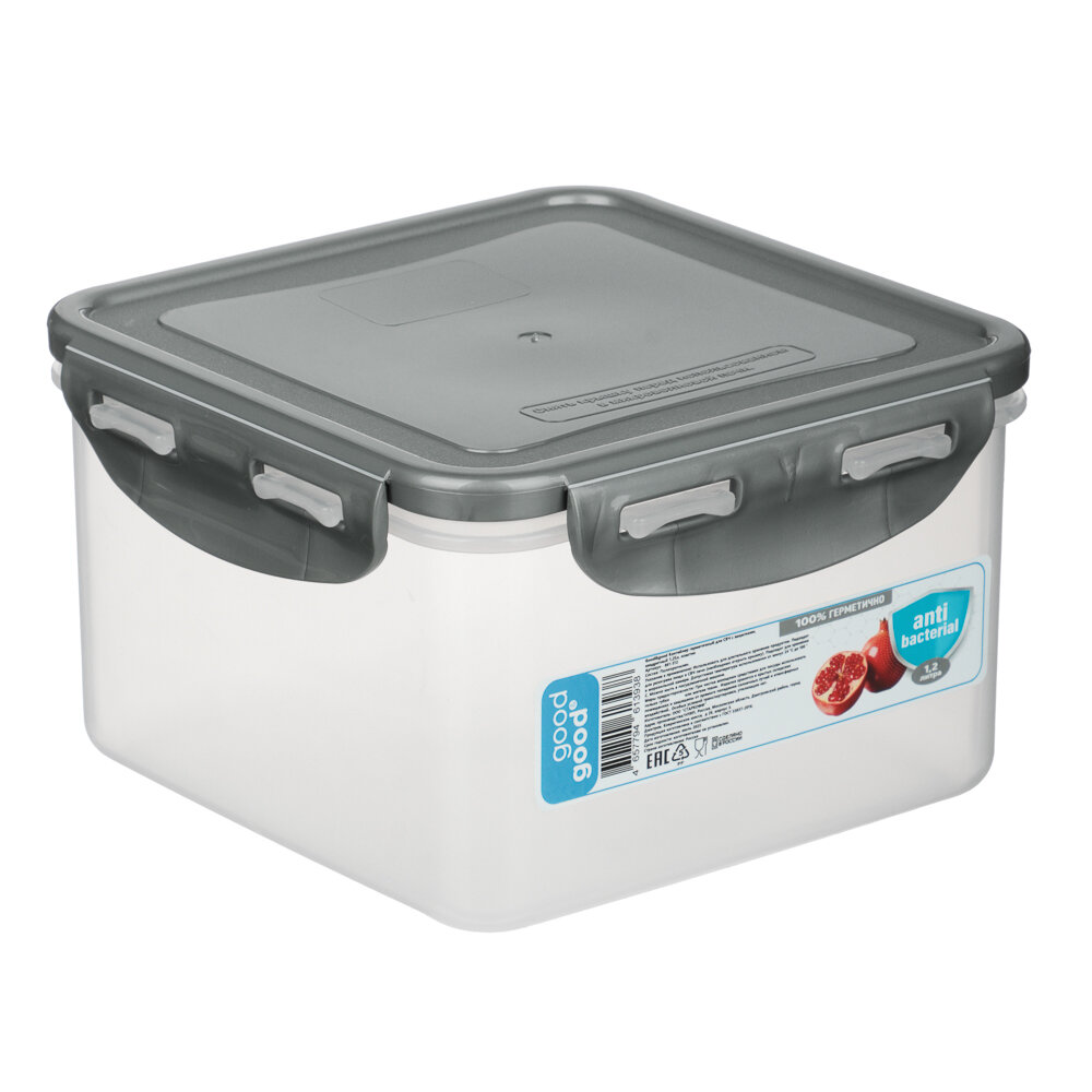 Контейнер герметичный для СВЧ с защелками тм Good&good квадратный 125л пластик