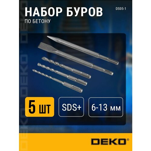 фото Набор буров по бетону sds+ deko ds05-1, 6-13 мм, 5 шт