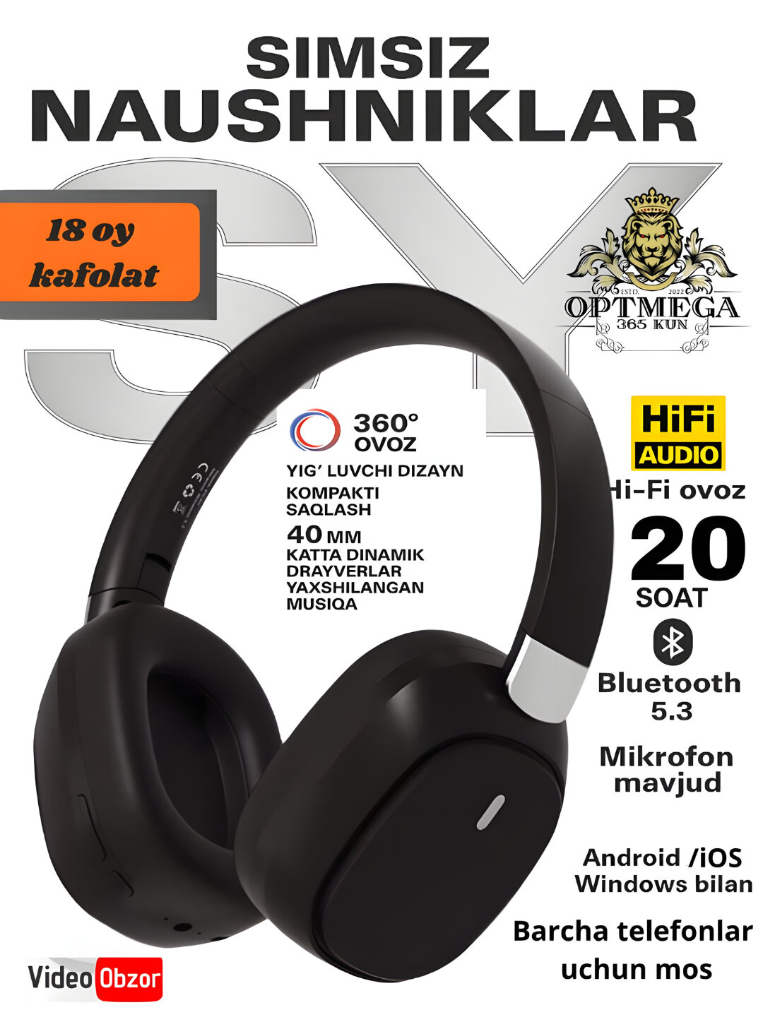 Беспроводный наушник