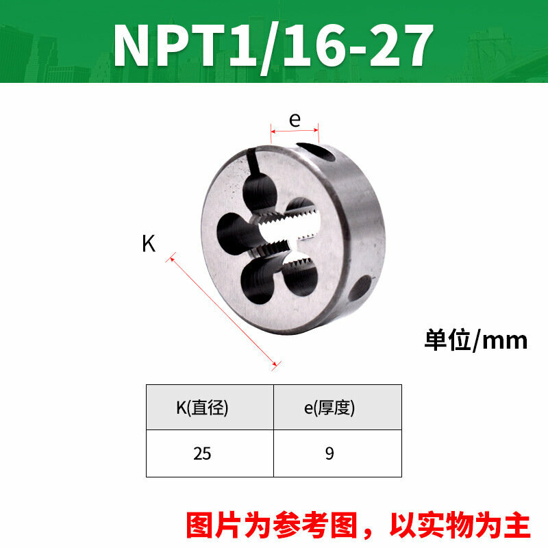Кобальтовое покрытие NPT 1/16-27 резьбонарезной метчик для точной нарезки резьбы в металлических трубах