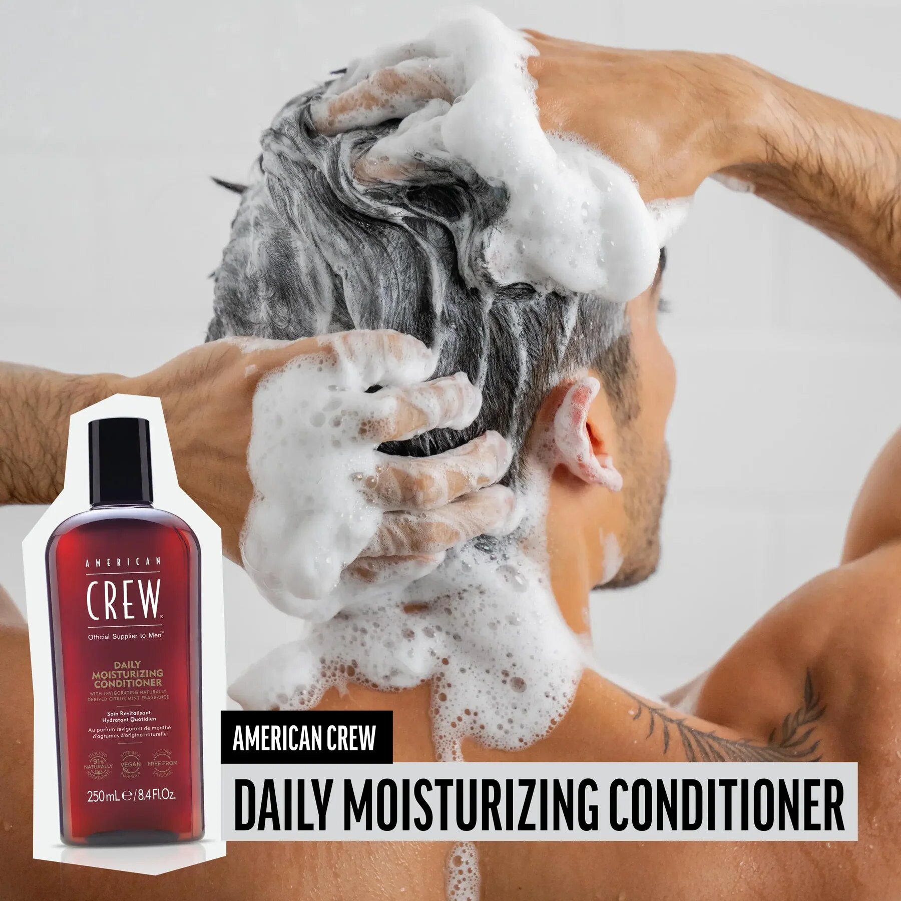 American Crew Daily Moisturizing Conditioner Увлажняющий кондиционер для ежедневного ухода, 250 мл.