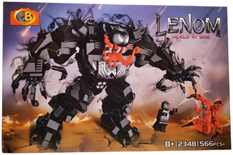 Конструктор фигурка "Темный монстр" (аналог Venom), серия World at War, 2348