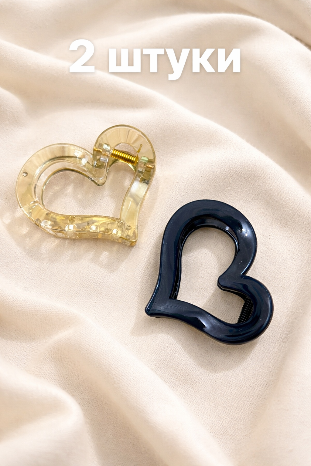 Заколки Крабики для Волос • Крабики для Волос Shop • Заколки для Волос | Крабики набор заколок в форме сердца