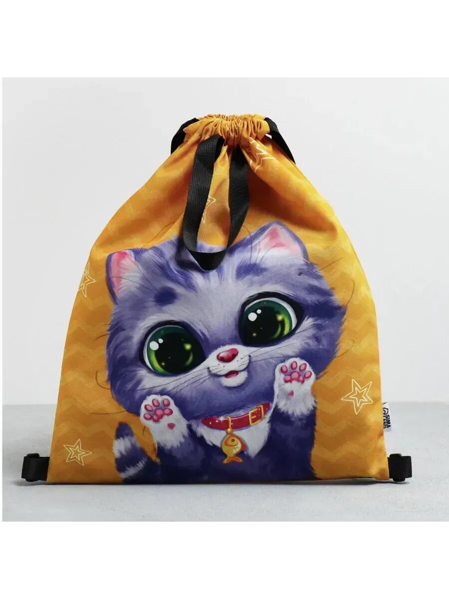 Мешок для обуви с ручками