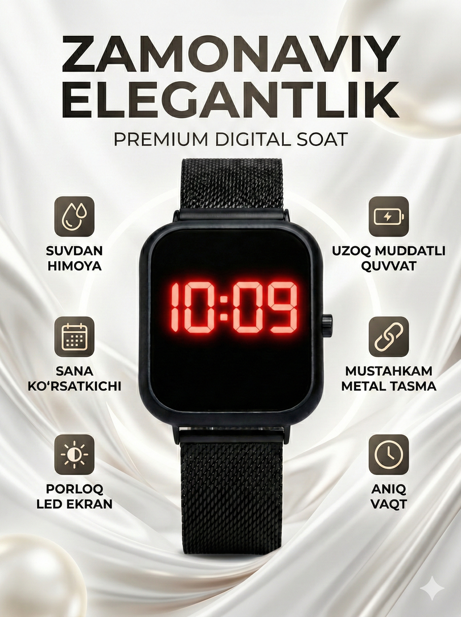 Наручные часы Casual