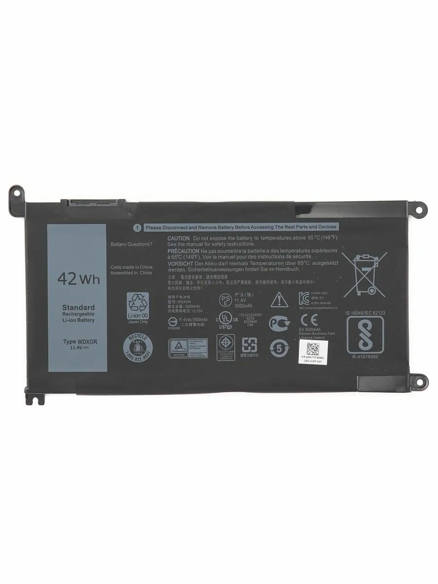 Аккумулятор для ноутбука Dell (WDX0R) 15-5538 — фото 1