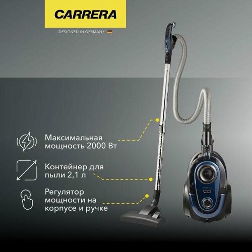 Изображение товара Пылесос с контейнером для пыли Carrera vacuum cleaner № 607