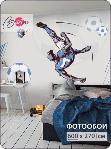 Изображение товара Фотообои на стену флизелиновые 3d Детские Для подростка Футбол 600х270 см Bartonwall K289