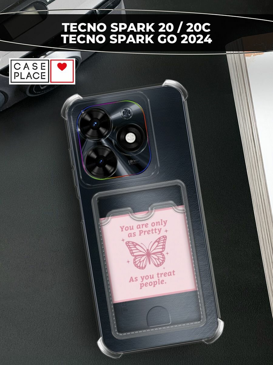 Чехол на Tecno Spark Go 2024/Spark 20C (Текно Спарк Го 2024/Спарк 20C) с картой и принтом You are only as Pretty