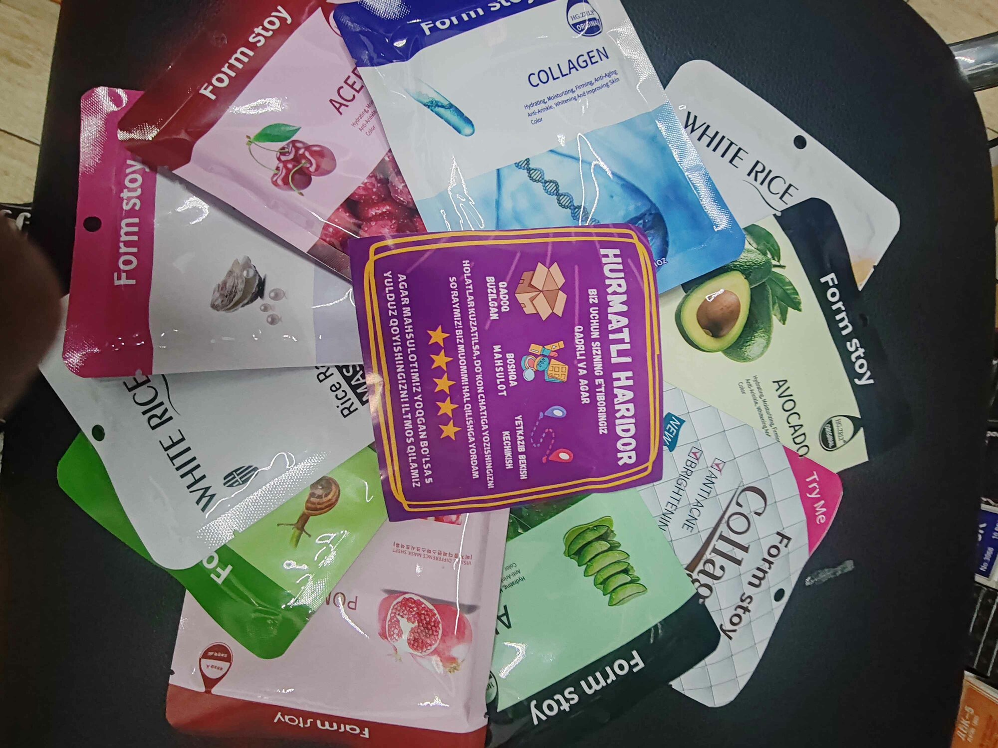 Увлажняющая маска для лица — питает, увлажняет и повышает эластичность кожи. — фото 1