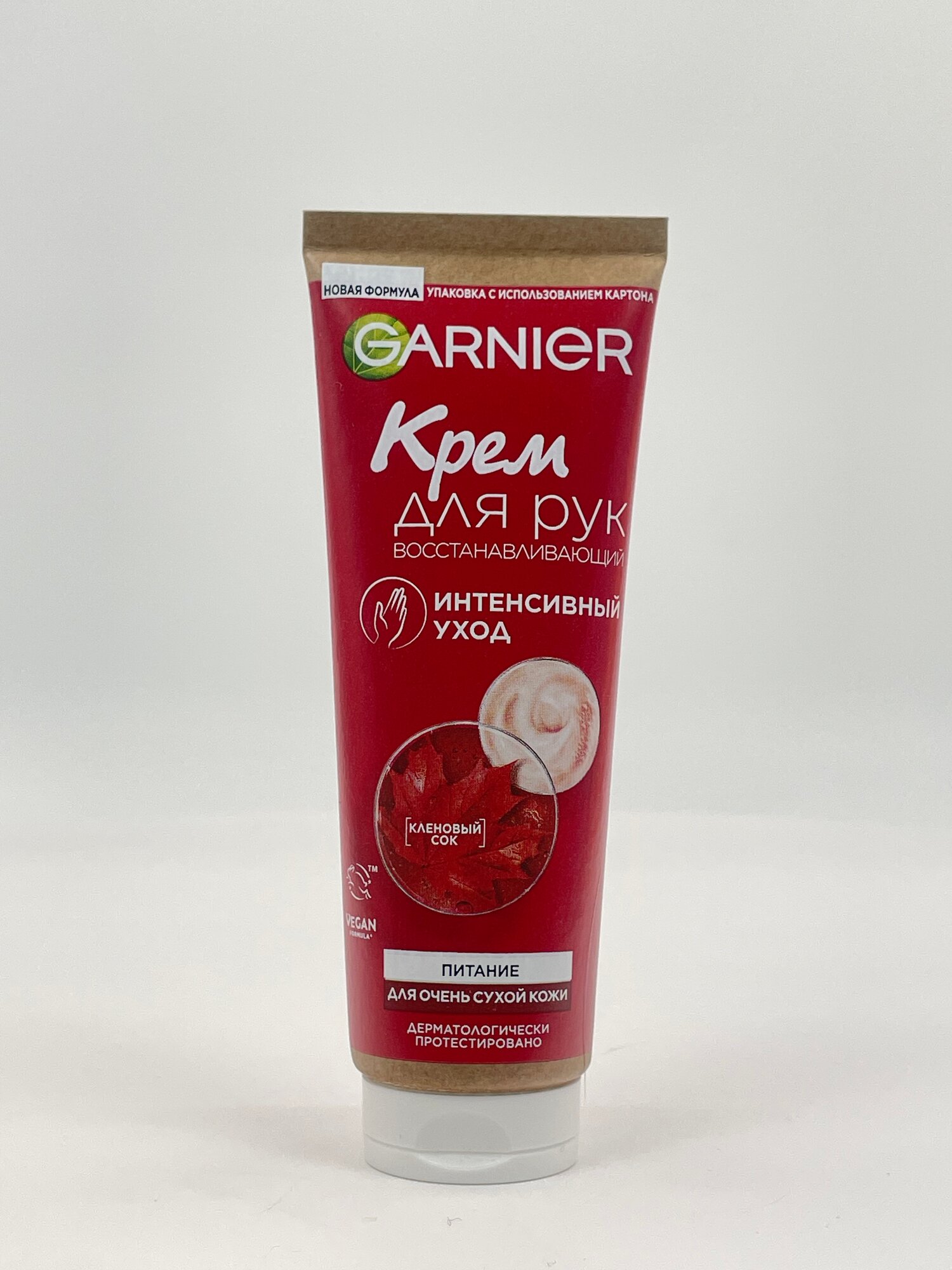 Garnier восстанавливающий крем для рук с кленовым соком, интенсивный уход для очень сухой кожи, 75 мл