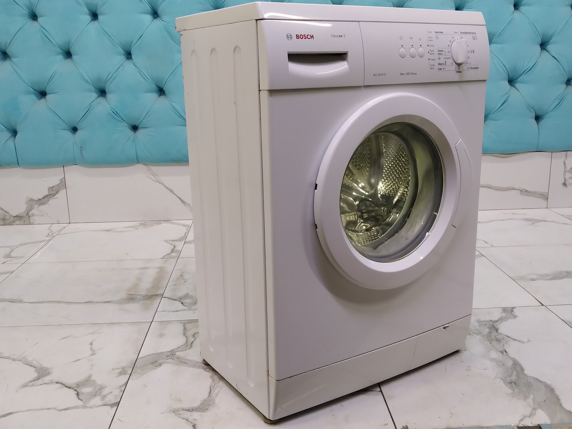 Стиральная машина Bosch WLF20170CE, A-класс, фронтальная, разборный бак, загрузка 5 кг,