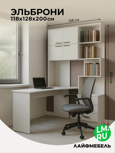 Изображение товара Компьютерный стол Лайфмебель Эльброни левый белый