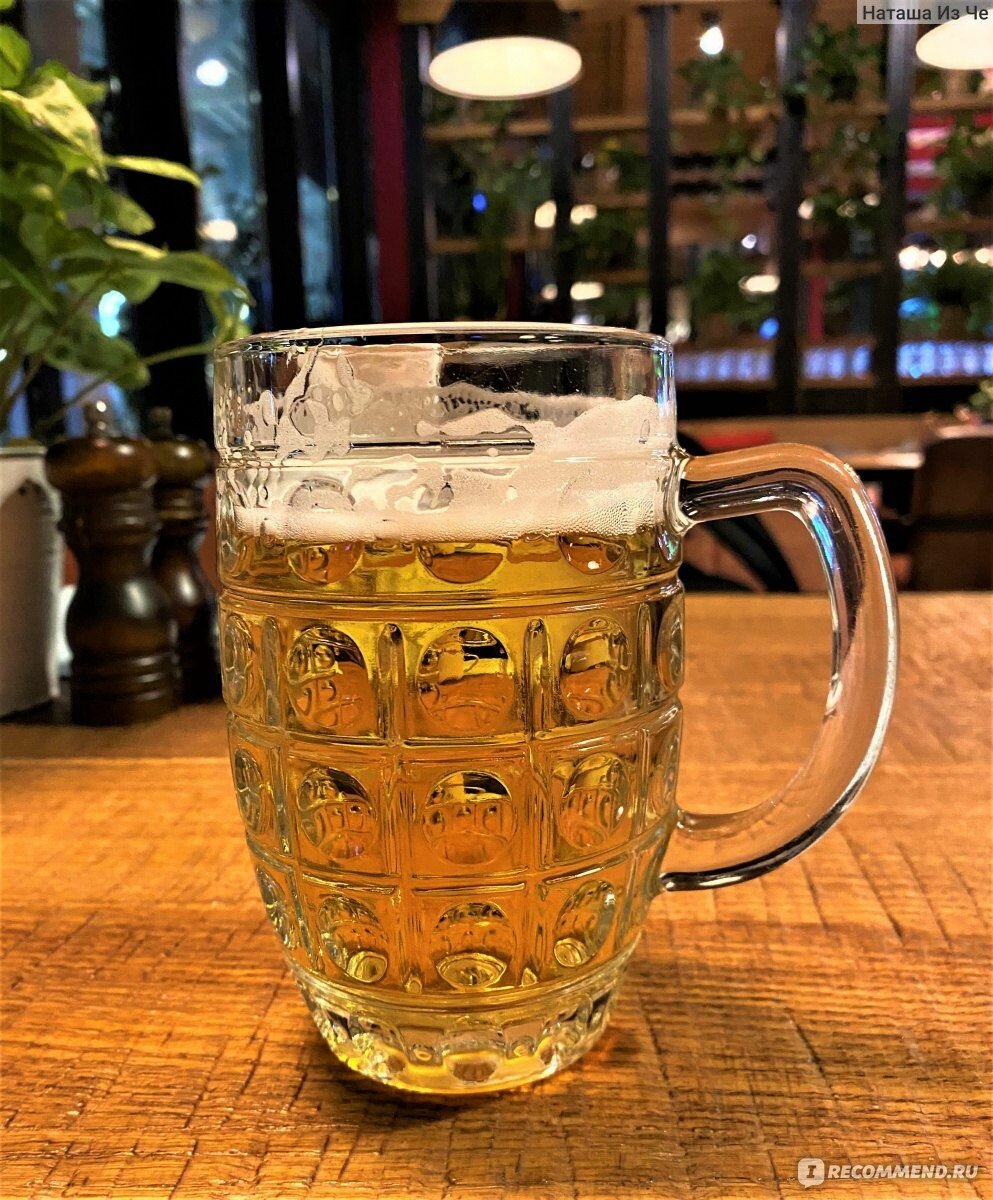 Кружка для пива; стекло; 0,52 л. — фото 1
