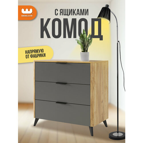 фото Модульный комод адам с ящиками, дуб крафт золотой/графит, mebelson